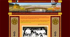 Desktop Screenshot of karatesardegna.it
